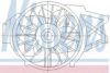NISSENS 85397 Fan, radiator